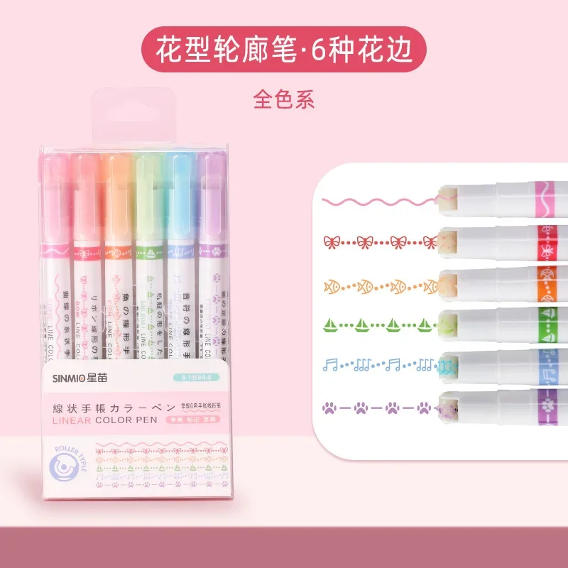 6 PCS Set C