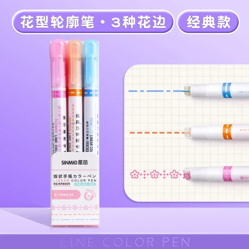 3 PCS Set A