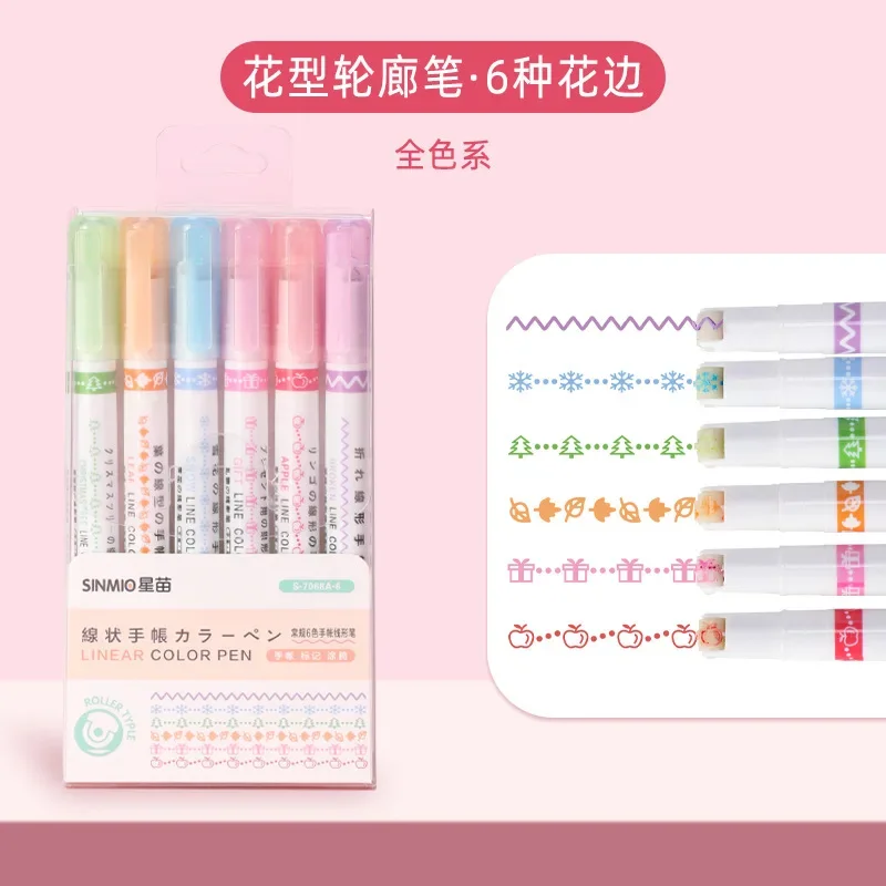 6 PCS Set D