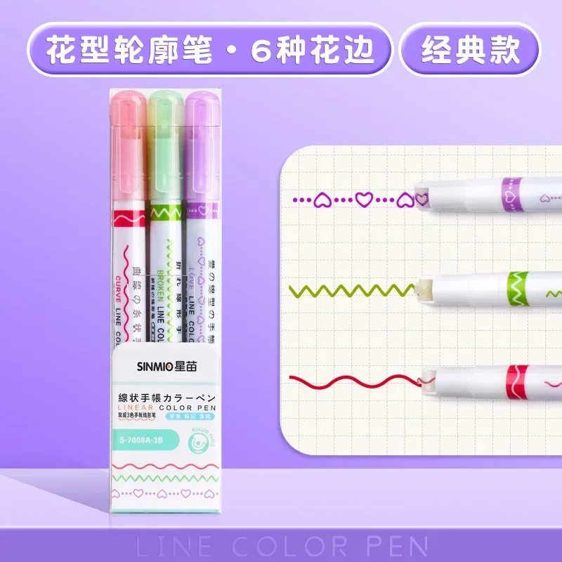 3 PCS Set C