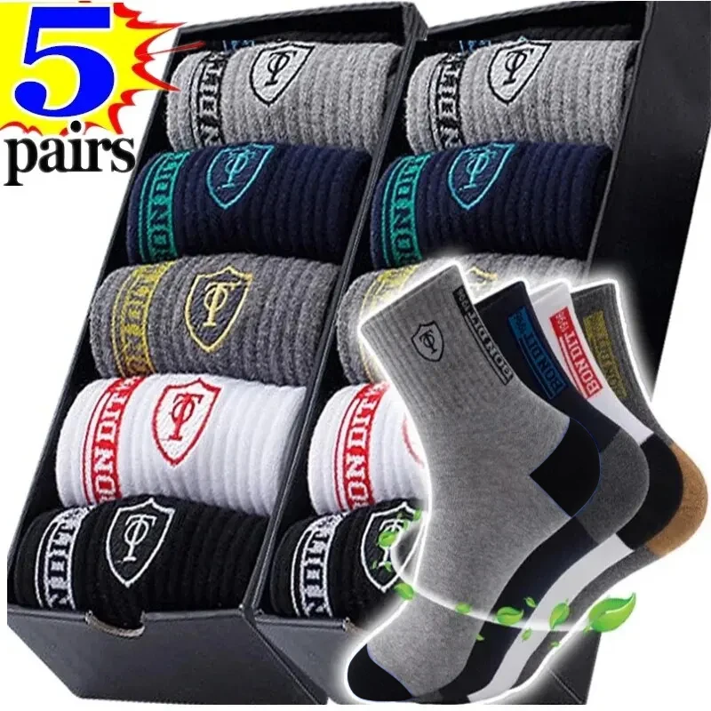 5 pairs