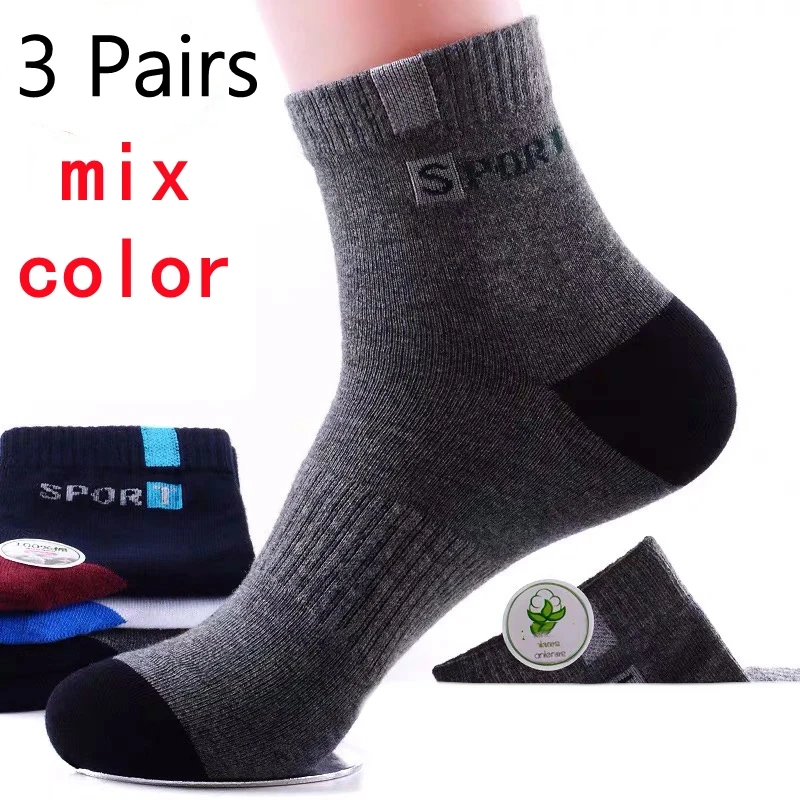 3 pairs