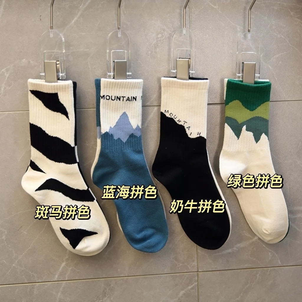 4 pairs