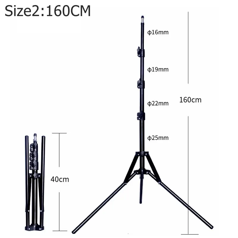 160cm tripod