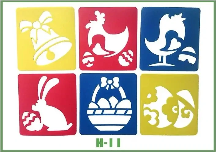 H 11 Egg