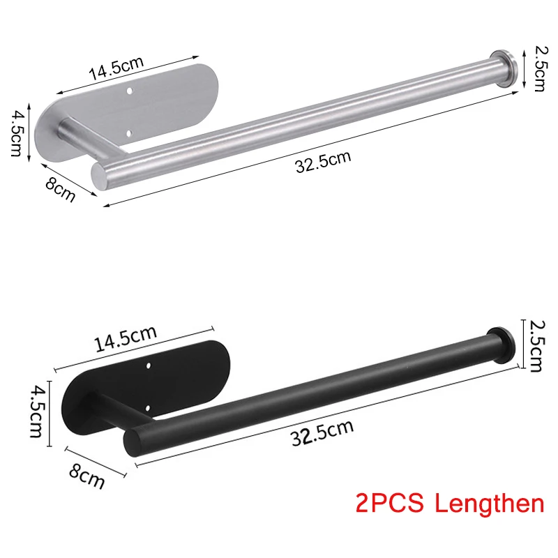 2PCS C