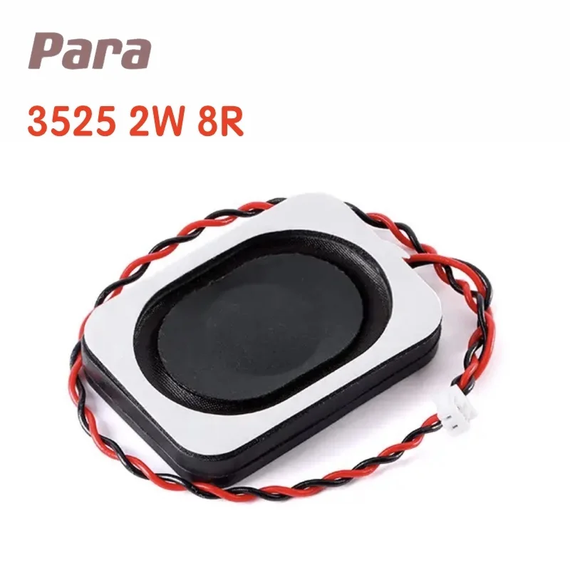 3525 2W 8 ohm