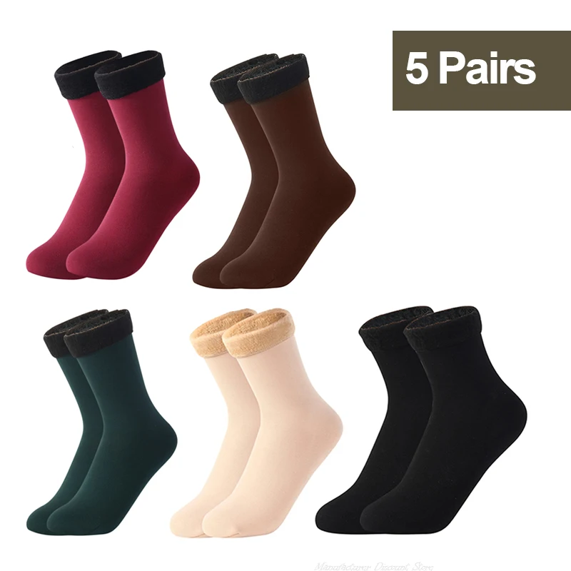 5Pairs Mix