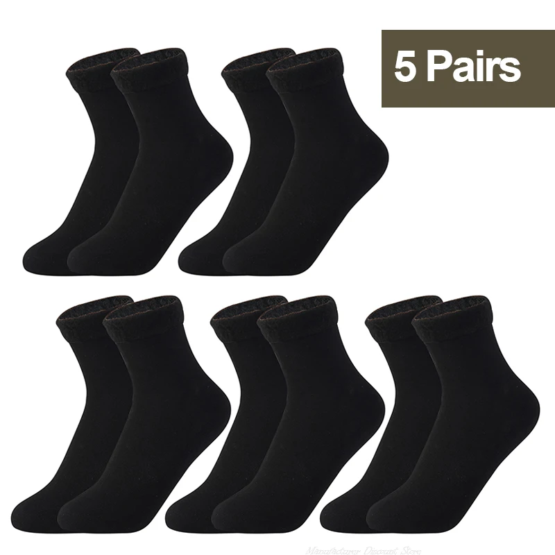 5Pairs Black