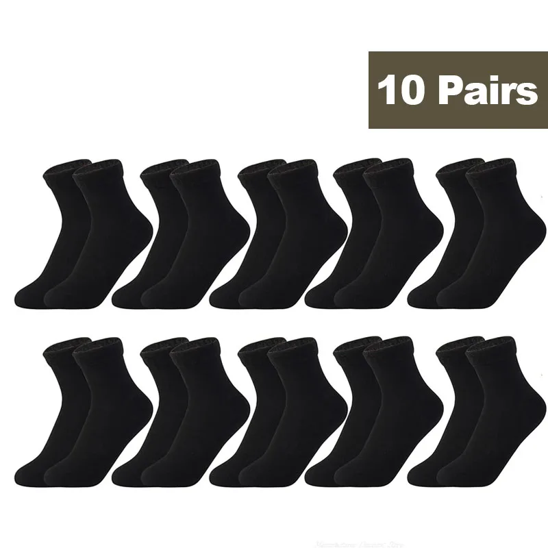 10Pairs Black