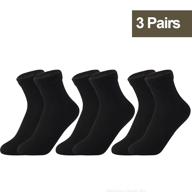 3Pairs Black