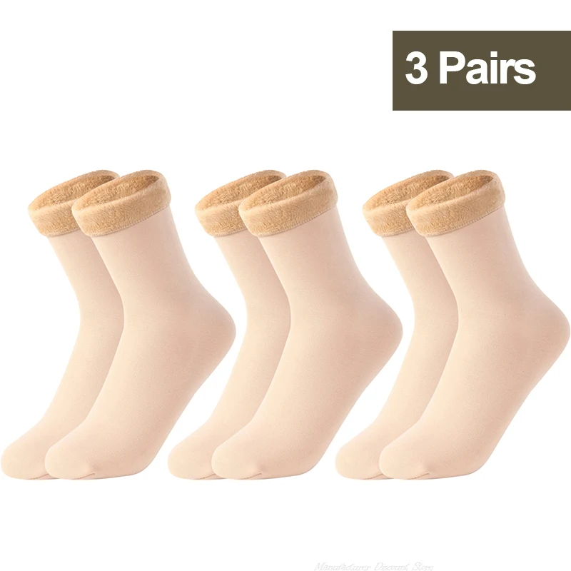 3Pairs Biege