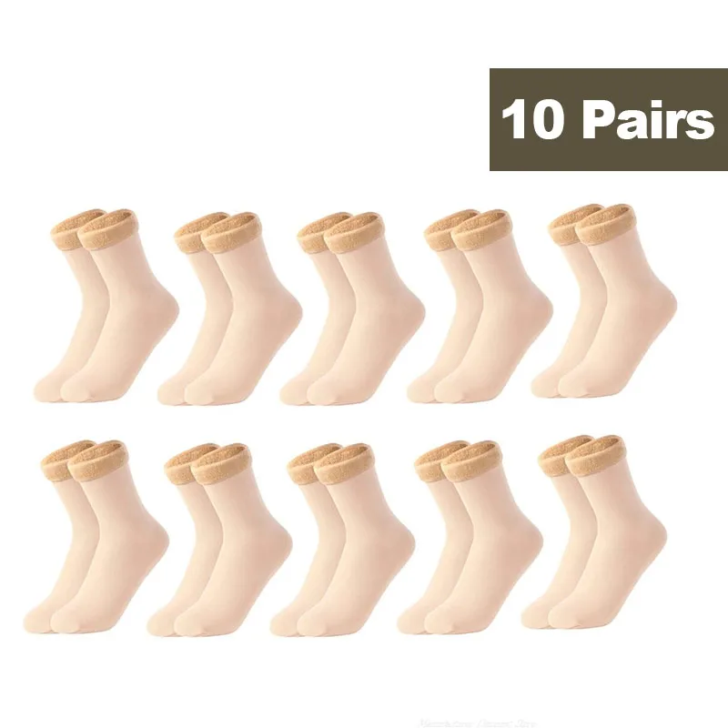 10Pairs Beige
