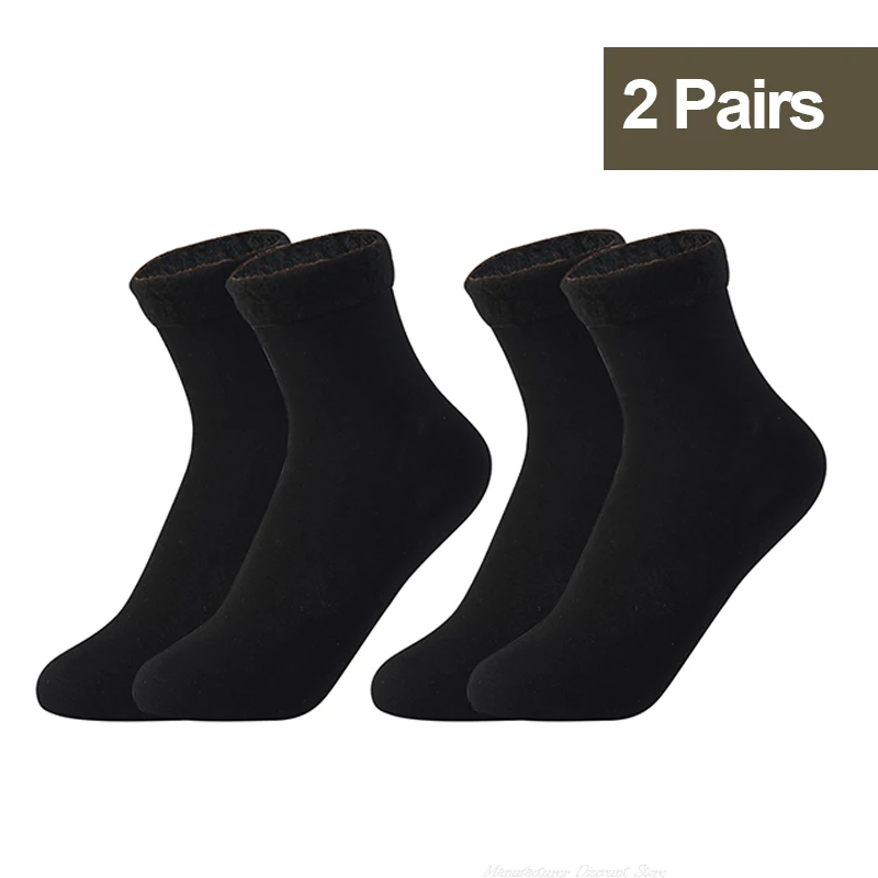 2Pairs Black