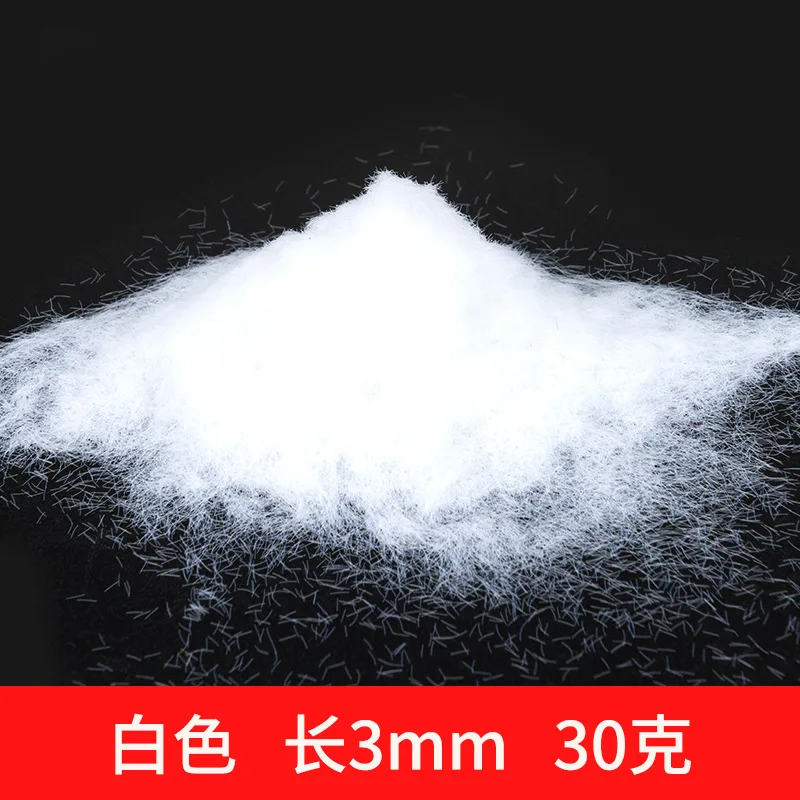 3mm White