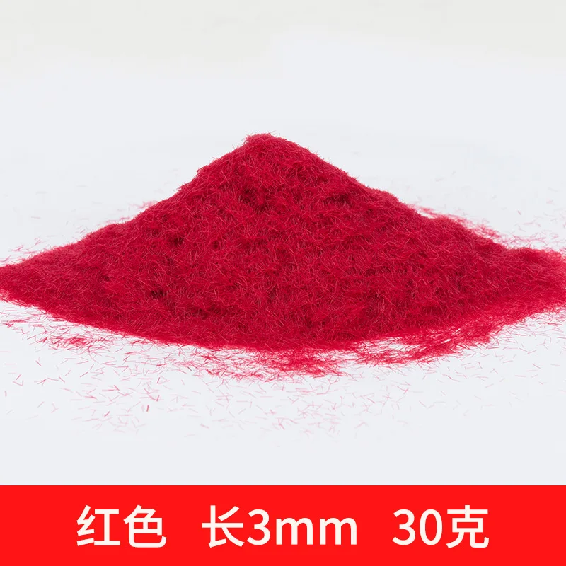3mm Red