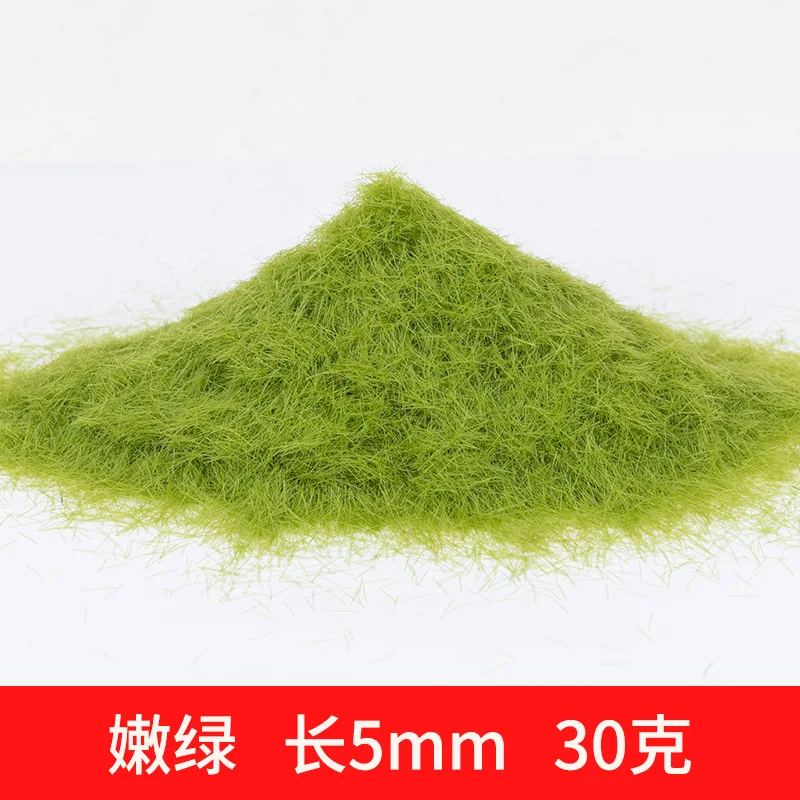 5mm NL