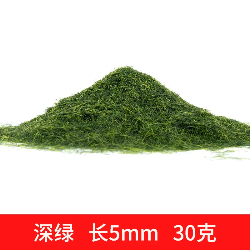 5mm SL