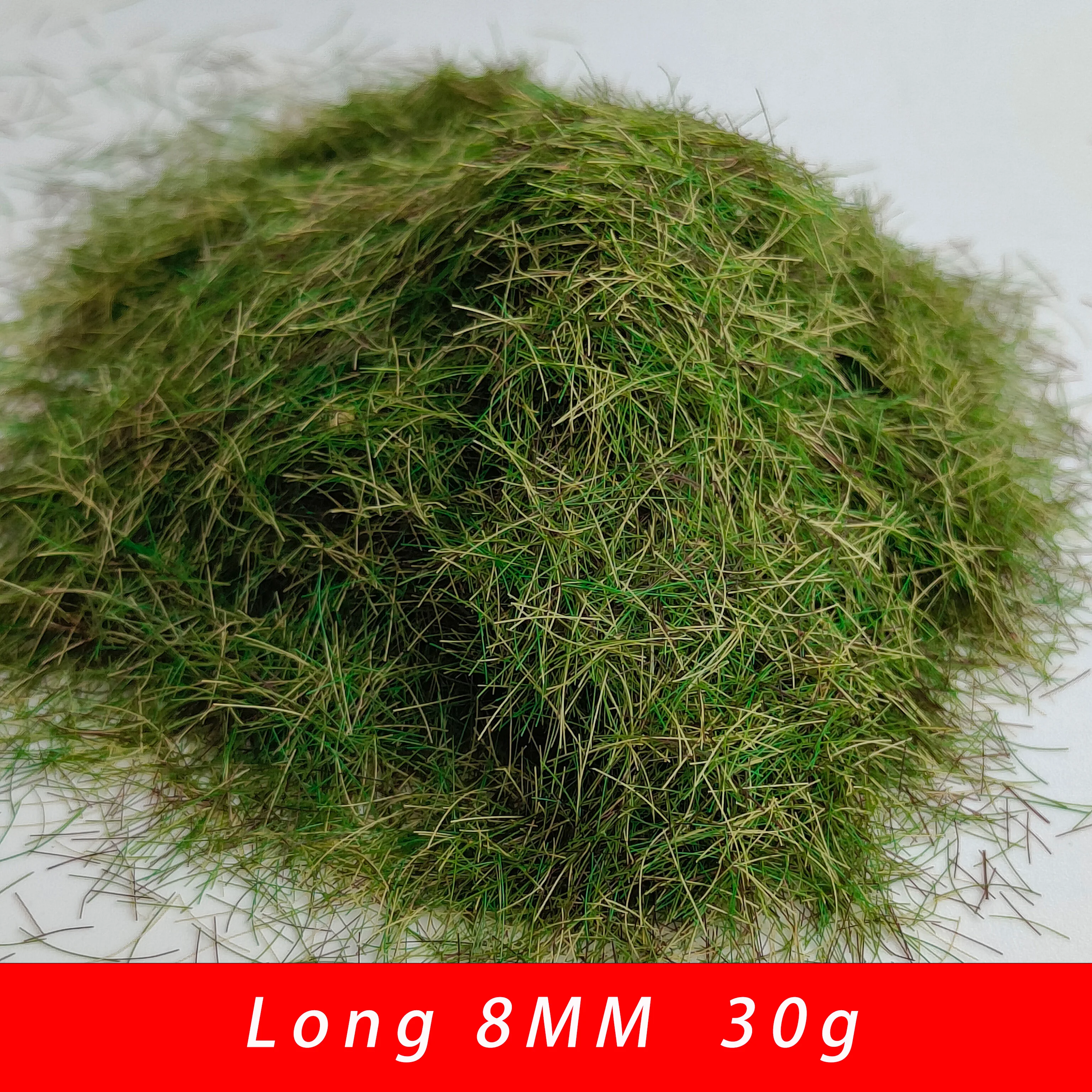8mm qiulv
