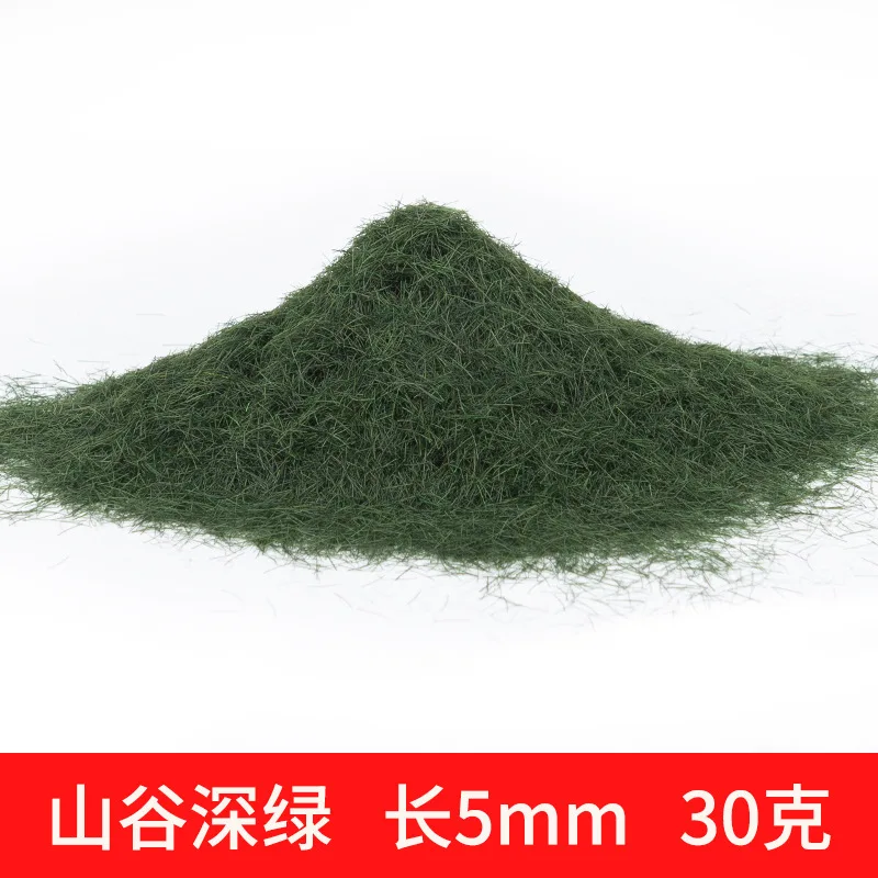 5mm SGSL