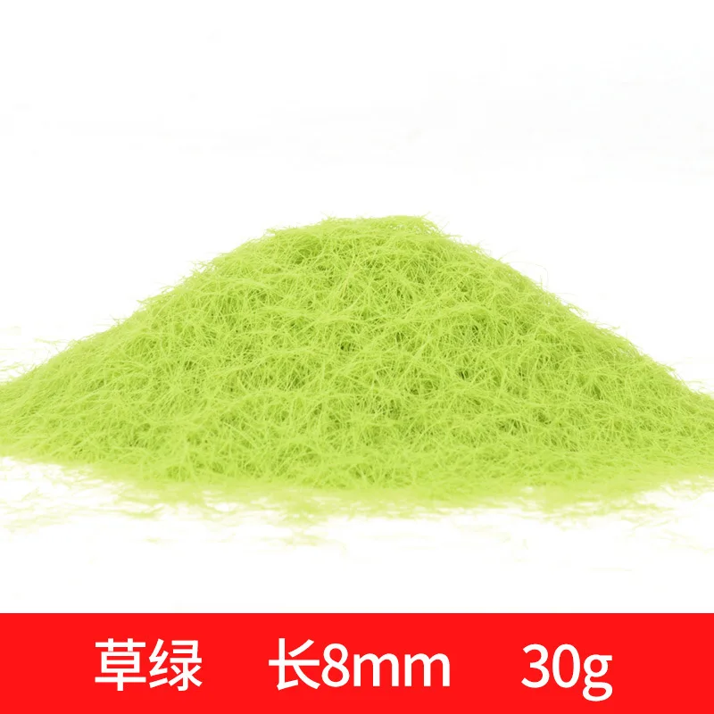 8mm CL