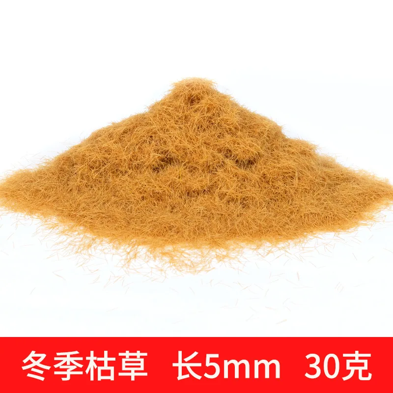 5mm DJKH