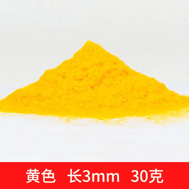 3mm Yellow