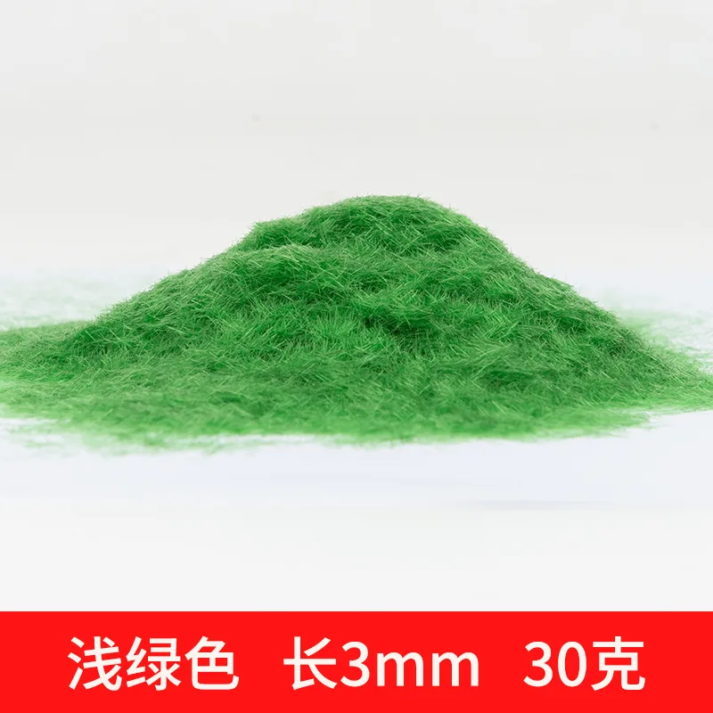 3mm LG