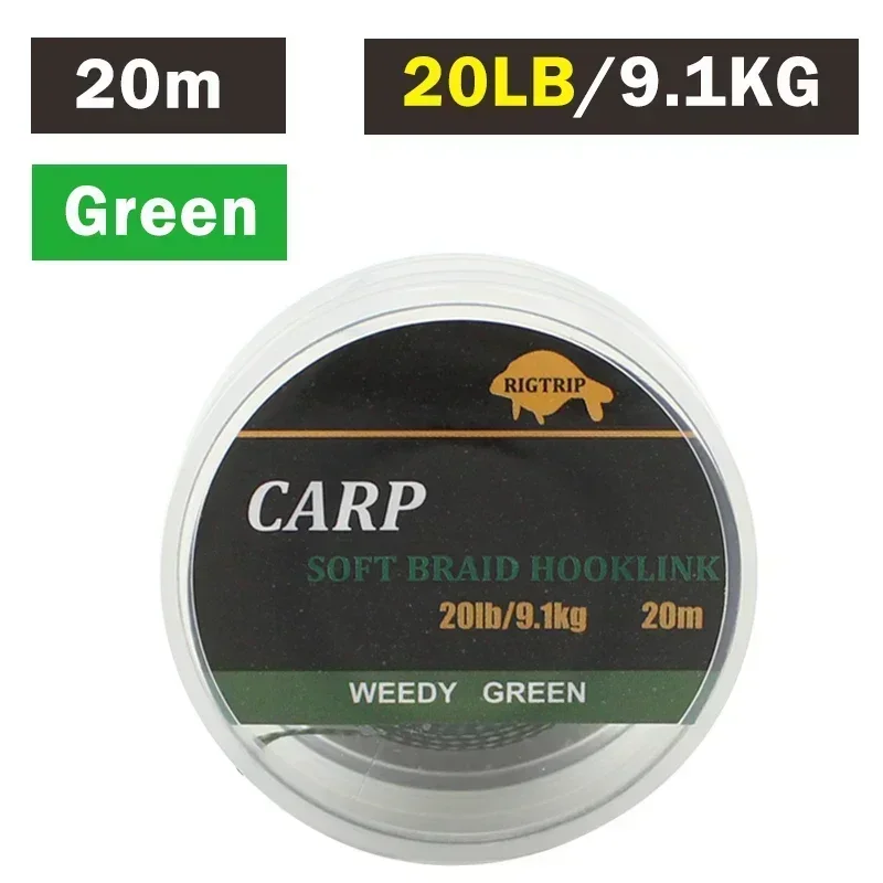 20m-Green-20lb