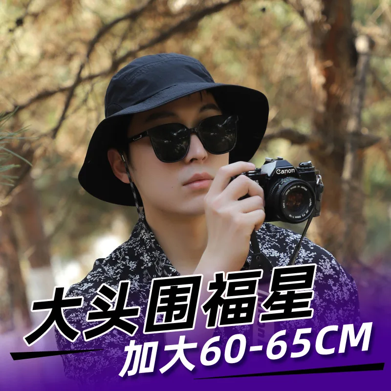 Black  60-65CM