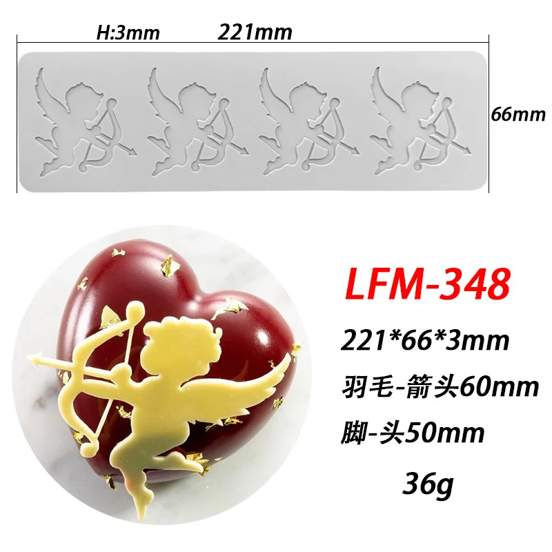 LFM-348