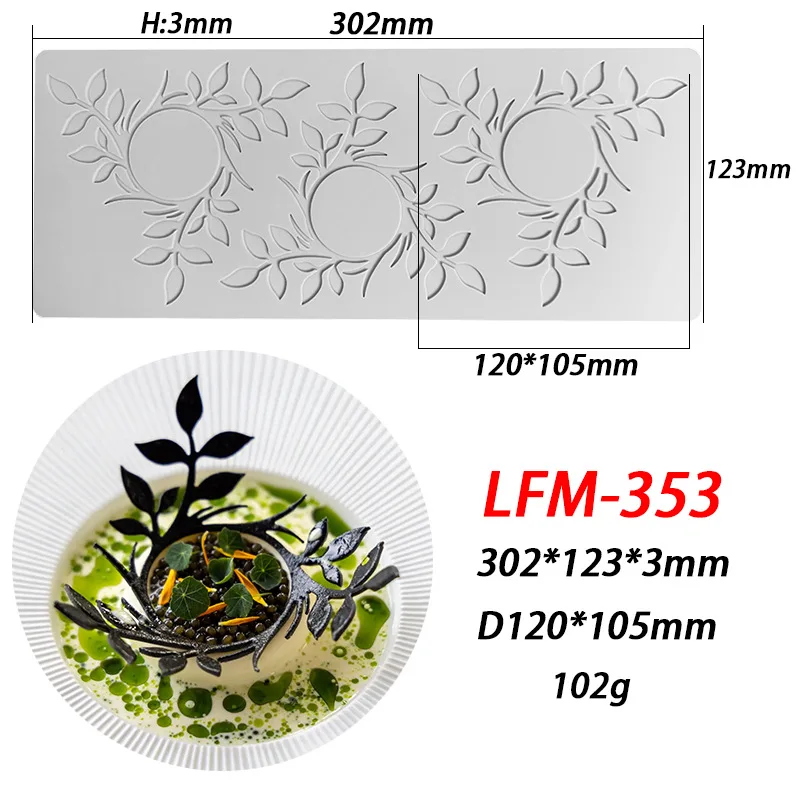 LFM-353
