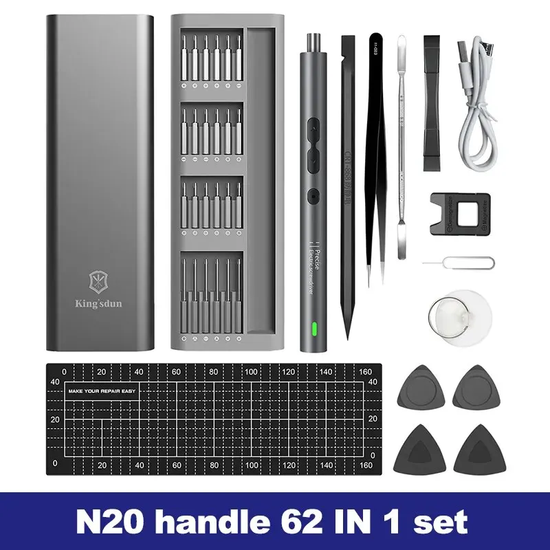 62 in 1 set