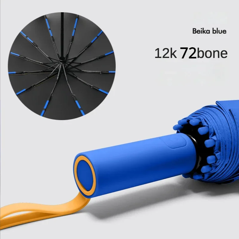 Beika blue (72 Bone)