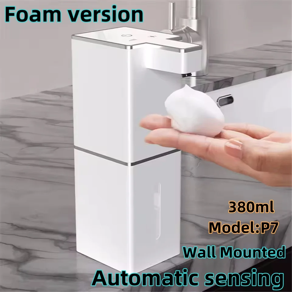 P7 White Foam