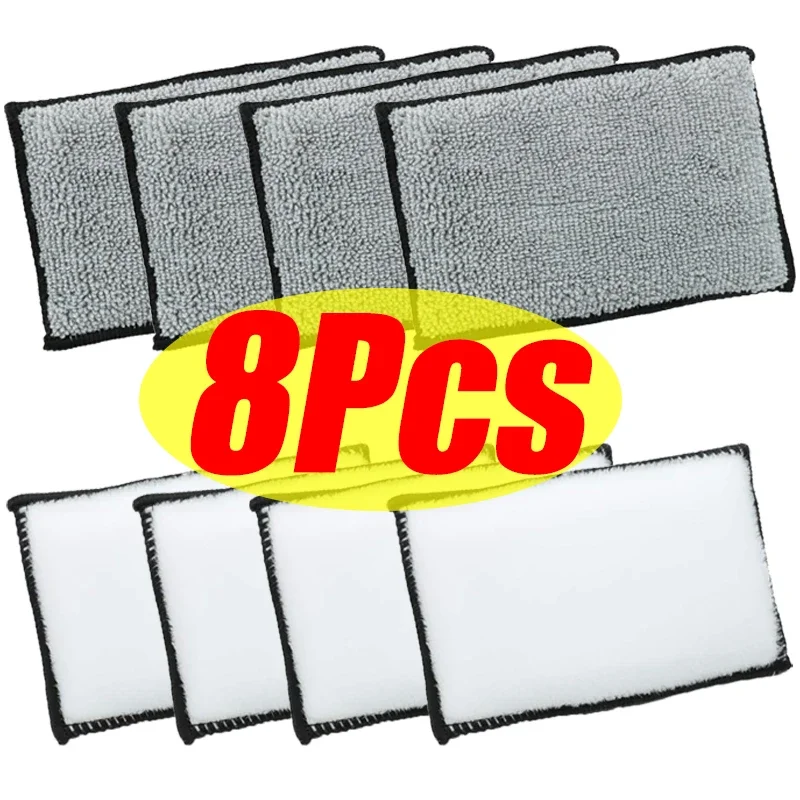 8Pcs