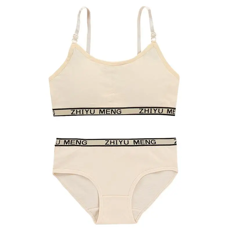 Beige A