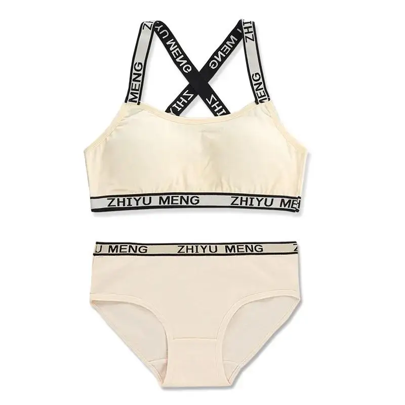 Beige D