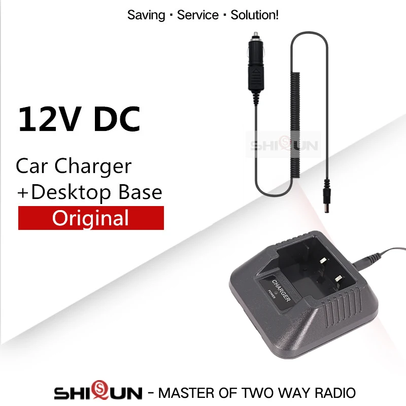 Base-12V Charger