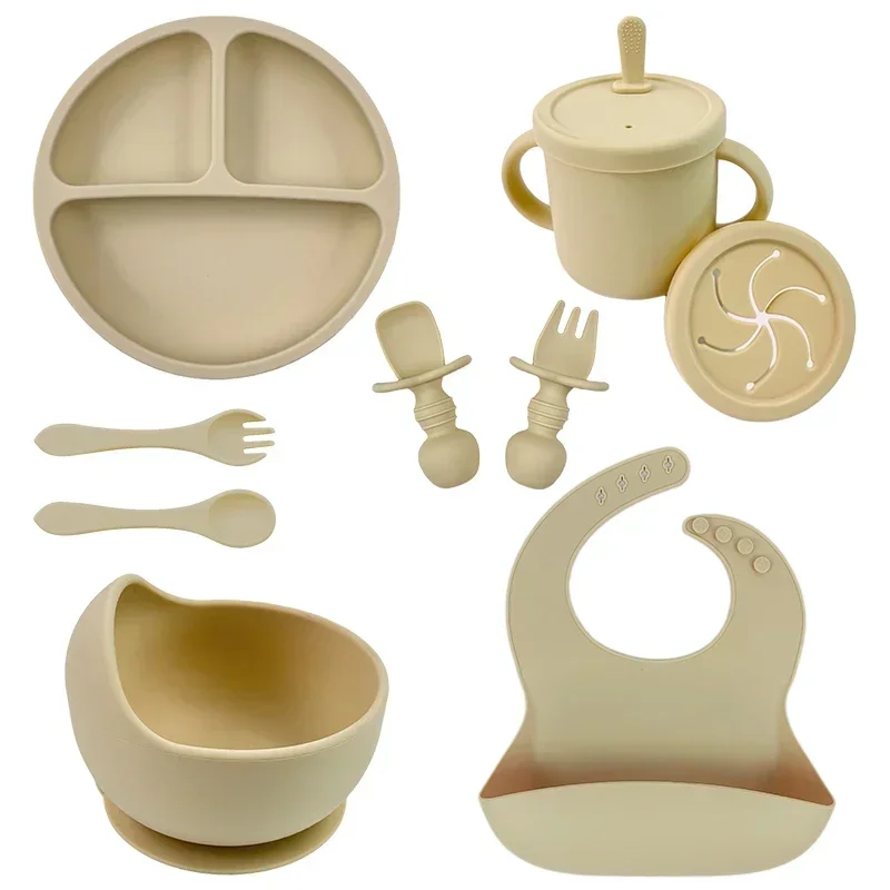 Beige 9PCS Set