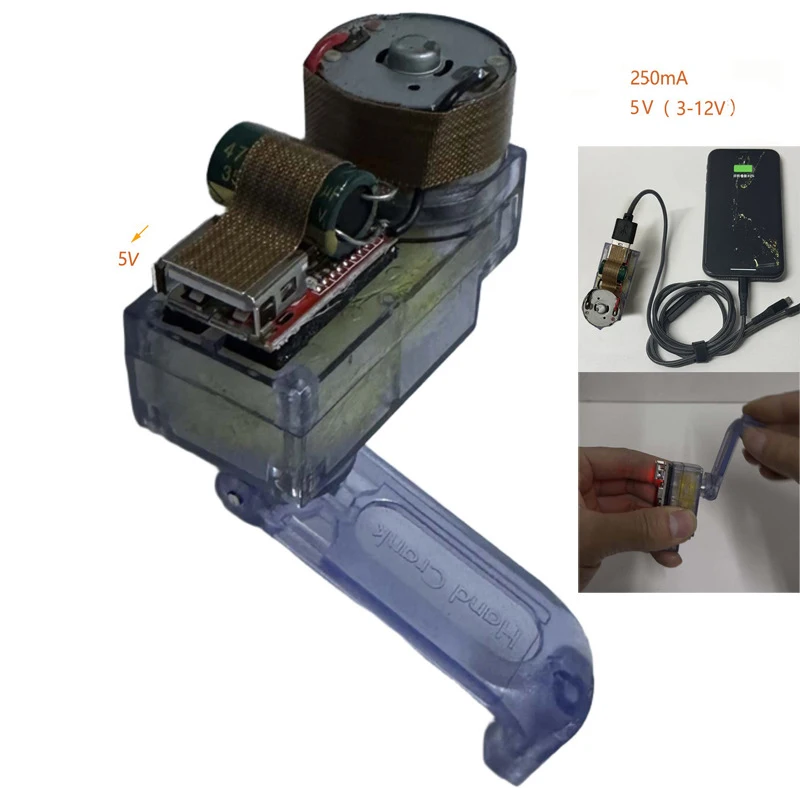5V Generator kit B