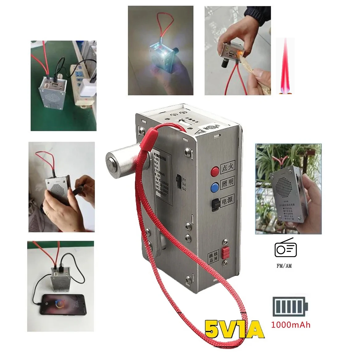 5V generator radio
