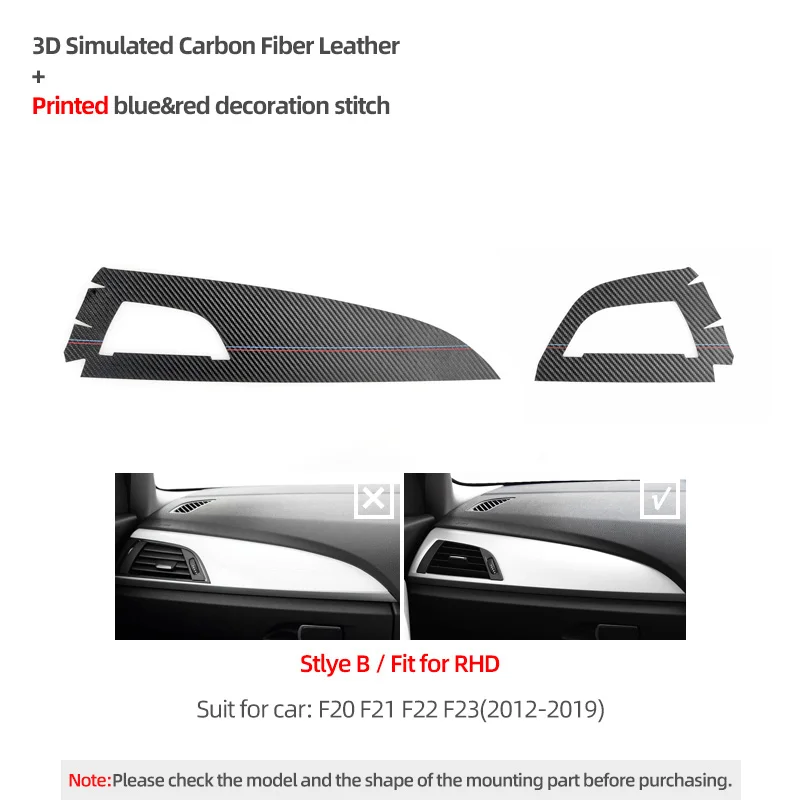 Carbon Leather B RHD