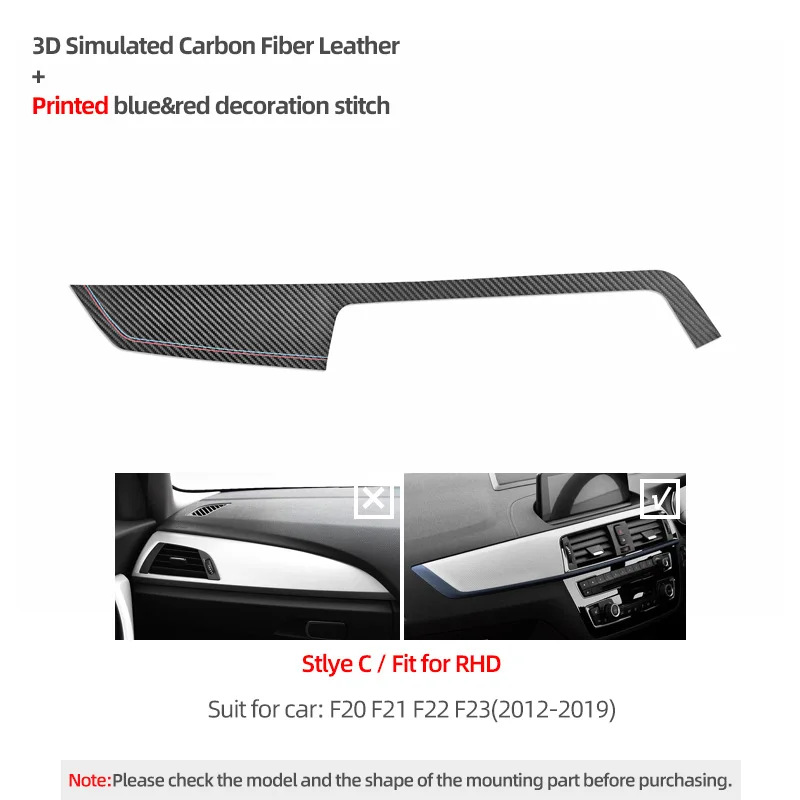 Carbon Leather C RHD