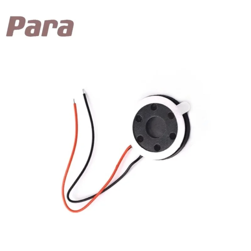 26mm with cable