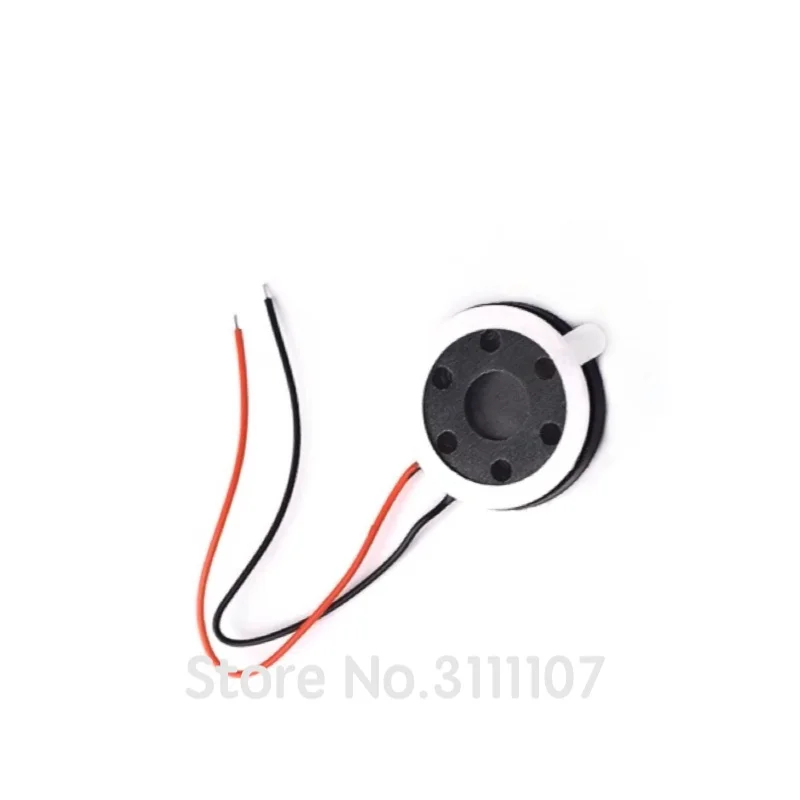 20mm with cable
