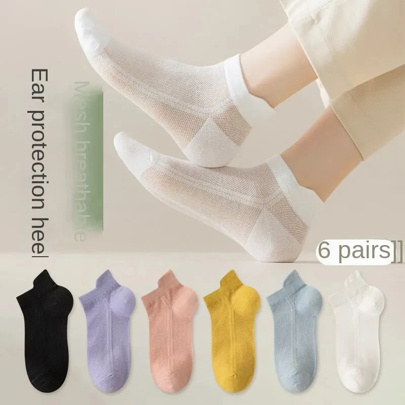 6pairs Mixed Color