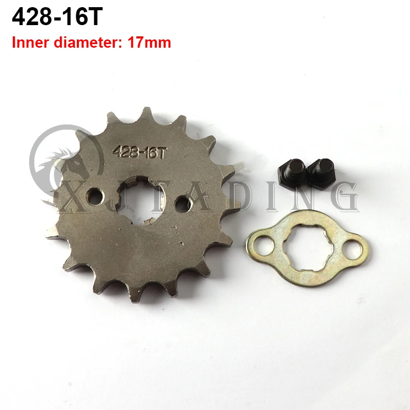 16T-17mm