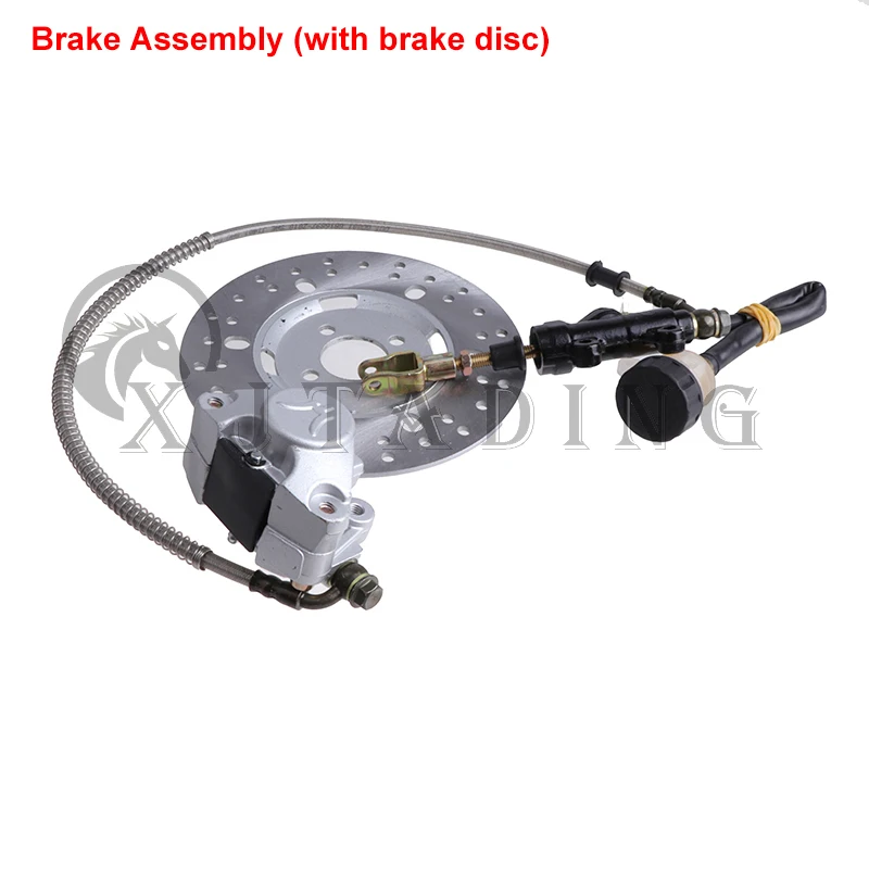 A-Brake Set