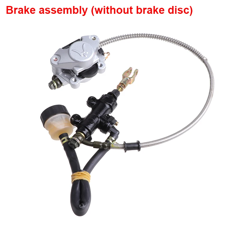 B-Brake Set